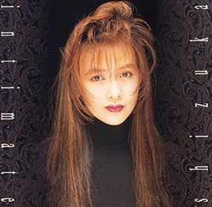 木村拓哉のタトゥーが映る！工藤静香とお揃いの柄（画像あり）