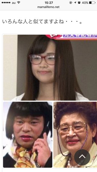 袴田吉彦に不倫発覚　「アパホテルに行きたがる」相手女性が証言