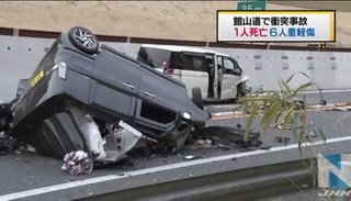 千葉 東関道で事故 母親死亡