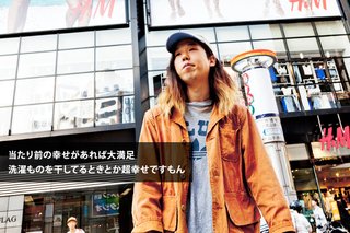 高橋一生、弟はあのアーティストだった！？