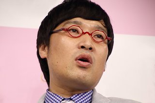 山里亮太が初詣で見かけたカップルの会話に憤慨「もうテロだろ！」