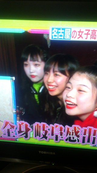 日本テレビ《マツコ会議(仮)》毎週土曜 後１１時