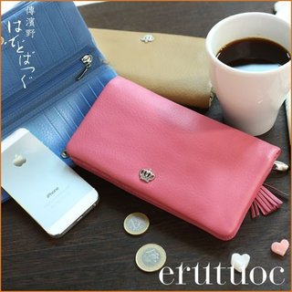 皆さんの財布見せてください。