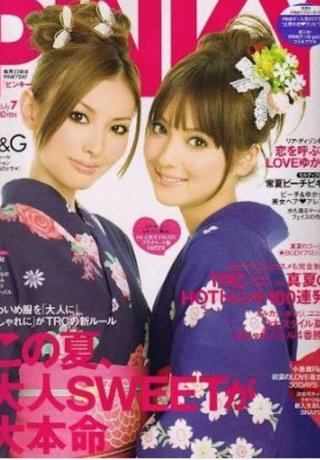 整形してない天然美人芸能人ランキング １位は広瀬すず