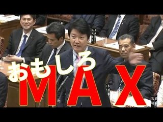 渦中の「森友学園」 パンツでうんちをくるんで幼稚園のバッグに入れて持ち帰らせる。幼児虐待の疑い