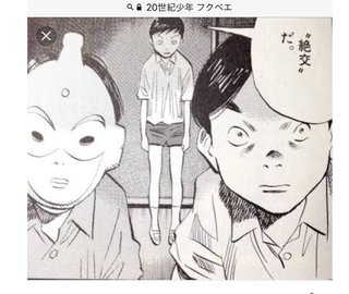 双子の りんか あんな ちゃん