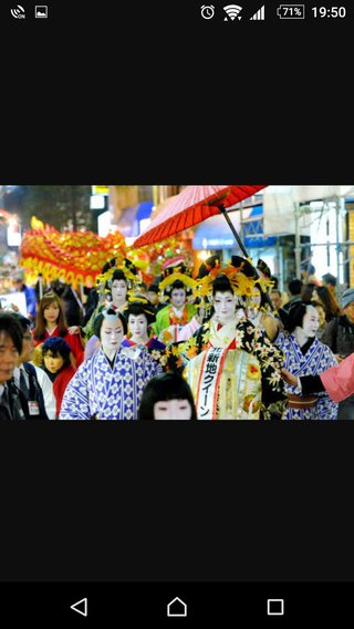 【大阪】仮装したホステスら１５０人華麗に練り歩く　大阪・北新地で「堂島薬師堂節分お水汲み祭り」