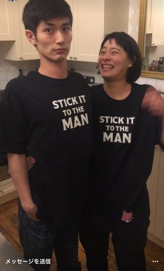 【三浦春馬、ダンサー菅原小春とのラブラブ画像】が突如インスタにアップされる