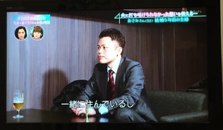 テレビに出ます