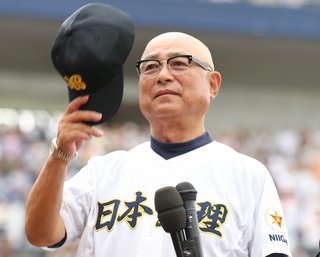 新潟～【総合】～