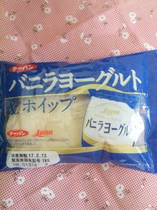 今日のおやつは何ですか？・総合