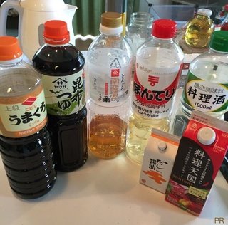 うち調味料あり過ぎ？写