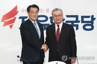 【韓国】「夫婦のように韓国と日本は離せない関係」　韓国与党臨時代表