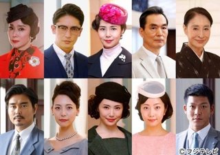 フジテレビ系ＳＰドラマ『女の勲章』今春放送