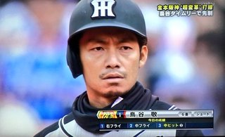 【結局一番イケメンだと思うスポーツ選手ランキング】5位イチロー3位羽生結弦1位は内田篤人