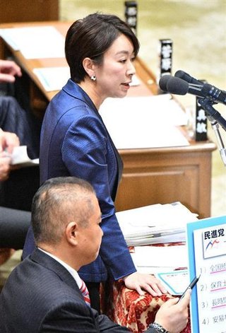 「日本シね」の民進・山尾志桜里氏　保育所での国歌・国旗に疑問