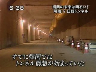 福岡・那珂川町が韓国自治体と友好協定へ　関係費用242万円を計上　「なぜ今？」関係者から疑問の声