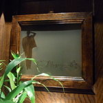 藤村俊二さん死去　８２歳「おヒョイさん」の愛称、軽妙な味で人気