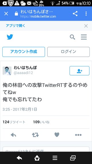 ＴＢＳ《緊急!公開大捜索ＳＰ２０１５》１２月２８日(月)夜６時３０分より