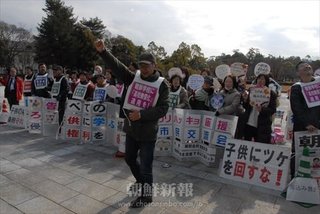 朝鮮学校の子どもはアジアの希望　山口県庁前で座り込み、日本市民の思い【山口県】