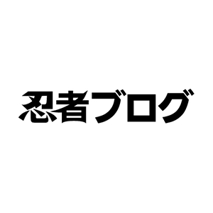 【千葉市長選】自民、熊谷氏支援せず　朝鮮学校への補助金支給などの政策面で折り合いつかず