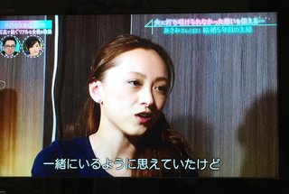 テレビに出ます