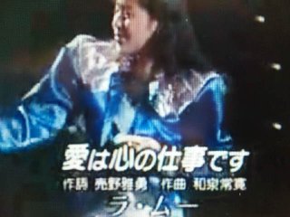 ＴＢＳ特番【歌のゴールデンヒット～オリコン１位の５０年間】２月１３日 後７時～  