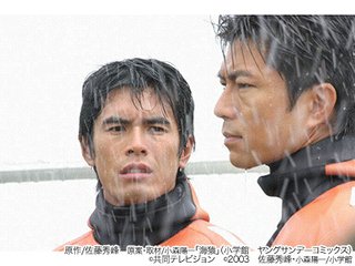 仲村トオル接触事故