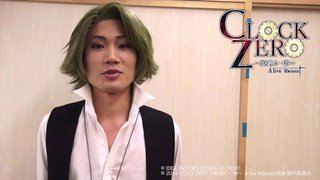 花沢将人って知ってる