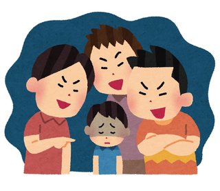 いじめを認めると校長の退職金は5000万から2000万に減額？　噂の真相を元教師と都育庁に聞いた