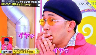 最近2歳娘が