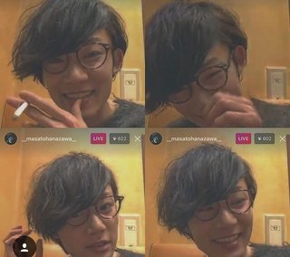 花沢将人って知ってる