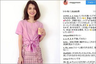 マギー、共演者の“不倫イジリ”を完全無視……メッセンジャー黒田「タレントに向けへんかも」