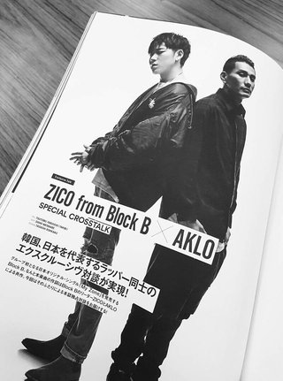 韓流ってすごいよね。EXPGには真似できない