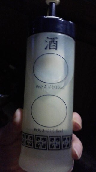 うち調味料あり過ぎ？写