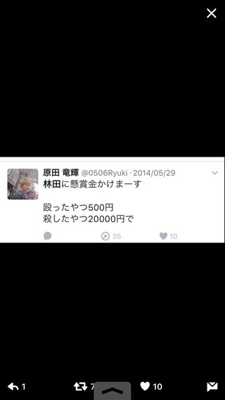 ＴＢＳ《緊急!公開大捜索ＳＰ２０１５》１２月２８日(月)夜６時３０分より