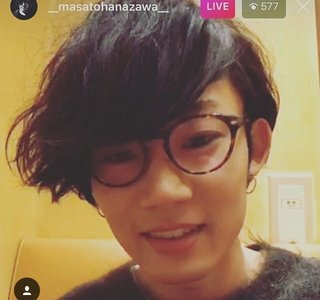 花沢将人って知ってる