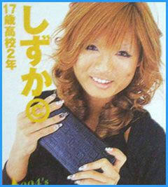 日本テレビ《マツコ会議(仮)》毎週土曜 後１１時