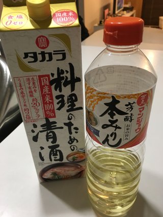 うち調味料あり過ぎ？写