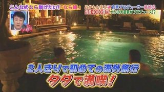 絶対誰かにならなきゃいけないとしたら誰になる？