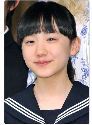 芦田愛菜、超名門私立中に合格　昨夏から芸能活動セーブで１日１２時間の猛勉強