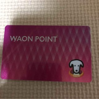 【総合】メルカリ