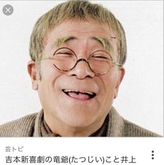 双子の りんか あんな ちゃん