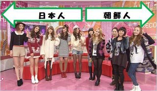 変な韓国アイドル