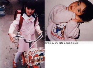 これ、中３のときの佐々木希だけど