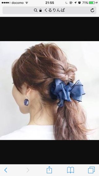 剛毛の人、どんなヘアケアしてる？髪型は？