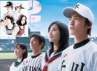 懐かしいこと言ったらいいねするトピ