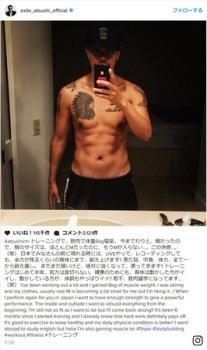 ATSUSHI 2018年までの期間限定で米国に活動拠点