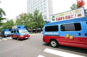 【森友学園問題】安倍昭恵夫人と籠池泰典理事長の妻のメールのやりとり全文（※原文）