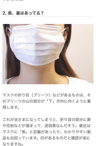 双子の りんか あんな ちゃん